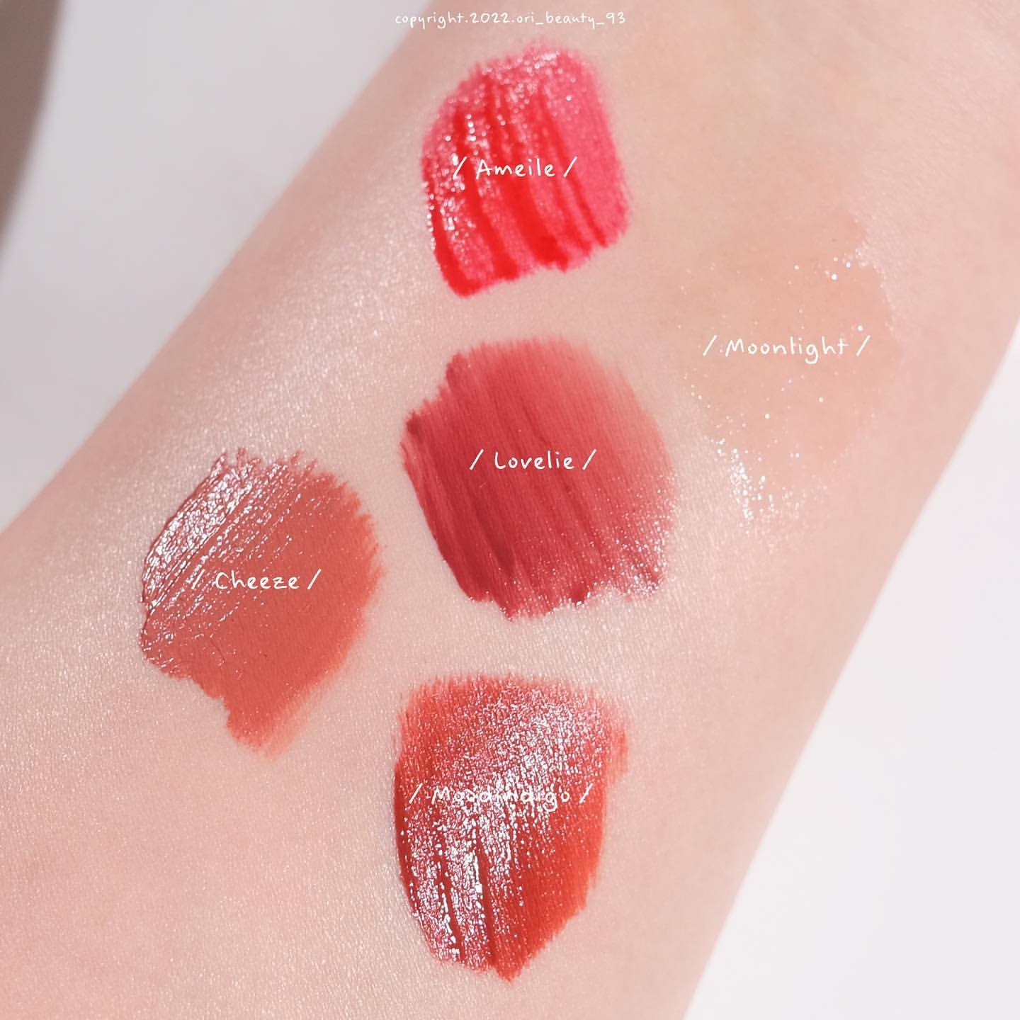 BLESSED MOON Fluffy Lip Tint 03 Love Lie - Image 8