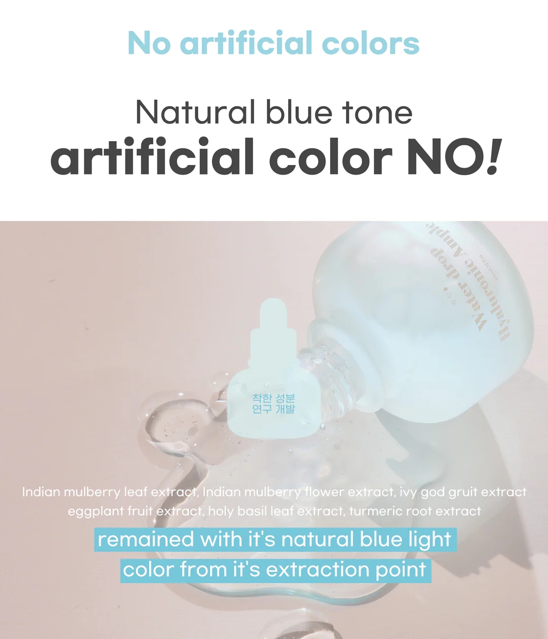 BLESSED MOON Water Drop Hyaluronic Ampoule 40ml - Image 15