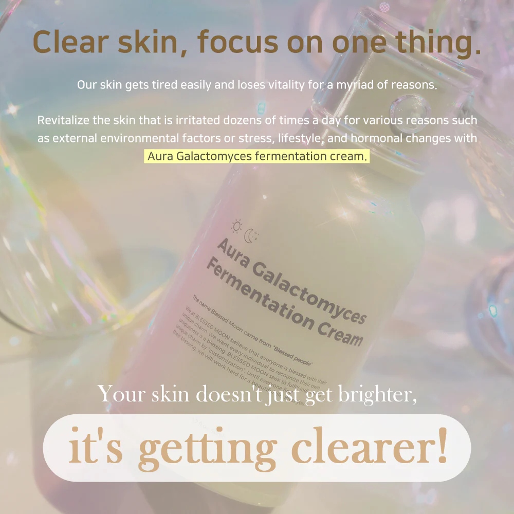 BLESSED MOON Aura Galactomyces Fermentation Cream 50ml - Image 5