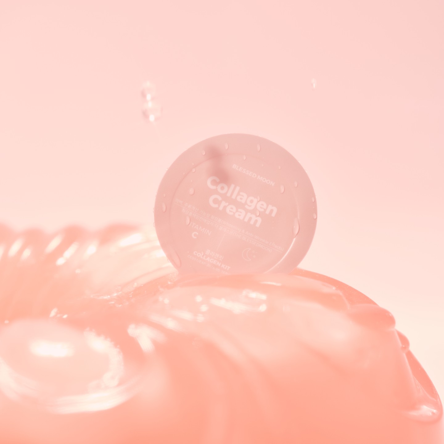 BLESSED MOON COLLAGEN KIT - Collagen Cream 31pcs*2ml - Image 5